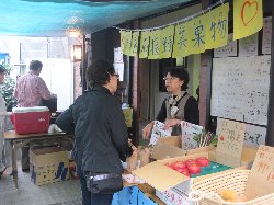 野菜売り場の様子