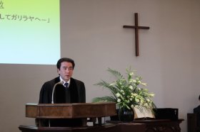 説教は草地牧師