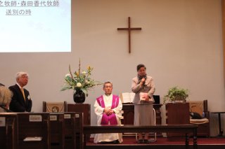 香代牧師からも送別の御言葉をいただきました