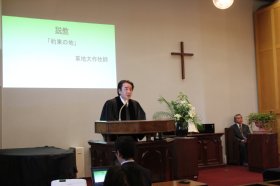 草地牧師の説教